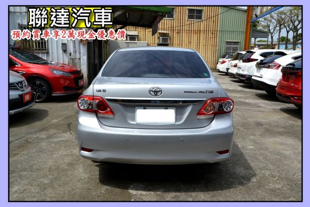 2012 Toyota Corolla Altis 1.8 E《定速巡航/行車紀錄器/倒車雷達》  第5張相片
