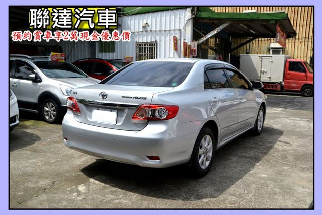 2012 Toyota Corolla Altis 1.8 E《定速巡航/行車紀錄器/倒車雷達》  第6張相片