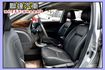 2012 Toyota Corolla Altis 1.8 E《定速巡航/行車紀錄器/倒車雷達》  第8張縮圖