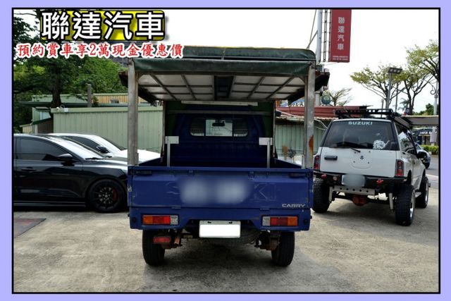 2017 Suzuki Carry 1.6L 《三面蓬/安卓機/低里程》  第5張相片