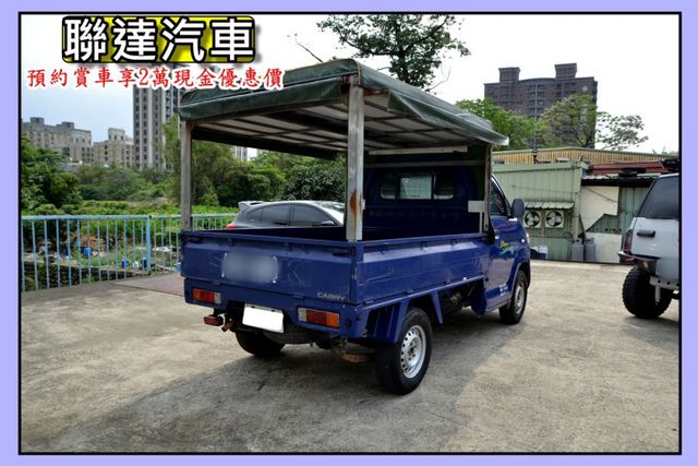 2017 Suzuki Carry 1.6L 《三面蓬/安卓機/低里程》  第6張相片