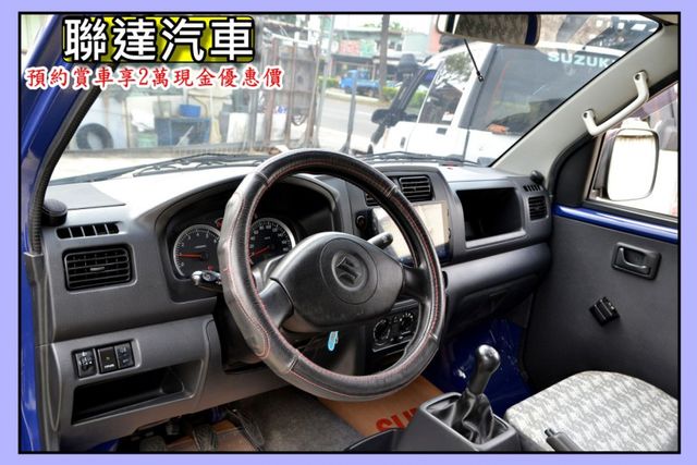 2017 Suzuki Carry 1.6L 《三面蓬/安卓機/低里程》  第7張相片
