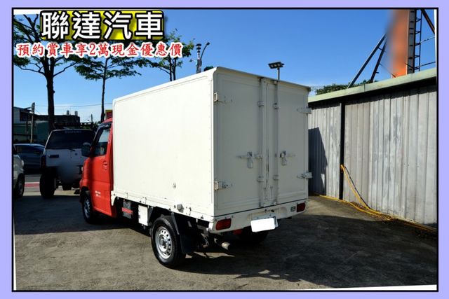2020 中華三菱 凌利 1.5L 零下-25℃冷凍車 《胎壓偵測/行車紀錄器/倒車顯影》  第4張相片