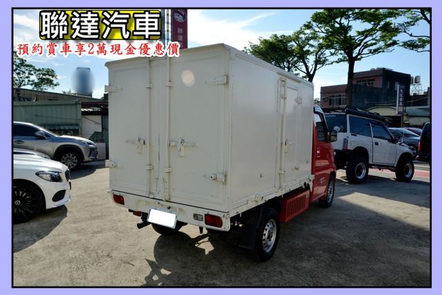 2020 中華三菱 凌利 1.5L 零下-25℃冷凍車 《胎壓偵測/行車紀錄器/倒車顯影》  第6張相片