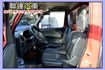 2020 中華三菱 凌利 1.5L 零下-25℃冷凍車 《胎壓偵測/行車紀錄器/倒車顯影》  第8張縮圖