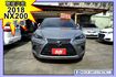2018 Lexus NX 200菁英版《ACC主動跟車/盲點偵測/雙前電熱通風椅》