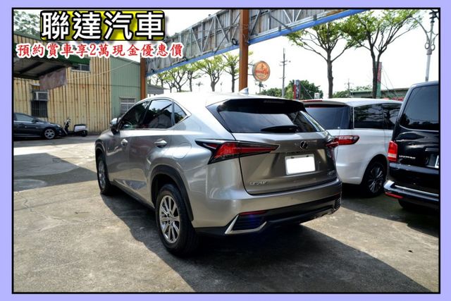 2018 Lexus NX 200菁英版《ACC主動跟車/盲點偵測/雙前電熱通風椅》  第4張相片