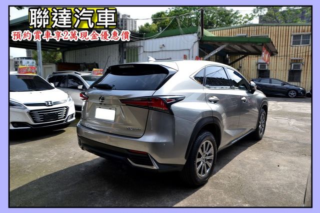 2018 Lexus NX 200菁英版《ACC主動跟車/盲點偵測/雙前電熱通風椅》  第6張相片