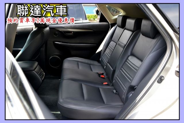 2018 Lexus NX 200菁英版《ACC主動跟車/盲點偵測/雙前電熱通風椅》  第9張相片