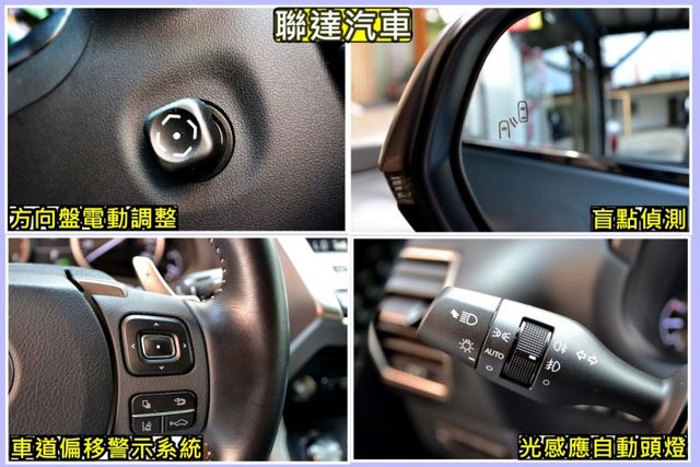 2018 Lexus NX 200菁英版《ACC主動跟車/盲點偵測/雙前電熱通風椅》  第13張相片