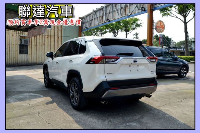 2022 Toyota RAV4 2.5 Hybrid旗艦 《ACC主動跟車/電動尾門/環景系統》  第4張相片