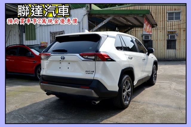 2022 Toyota RAV4 2.5 Hybrid旗艦 《ACC主動跟車/電動尾門/環景系統》  第6張相片