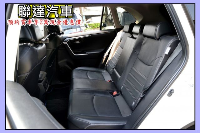 2022 Toyota RAV4 2.5 Hybrid旗艦 《ACC主動跟車/電動尾門/環景系統》  第9張相片