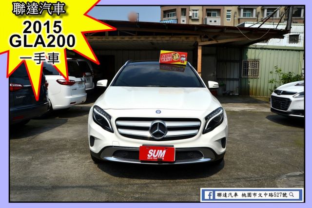 2015 M-Benz GLA-Class GLA200 《全景天窗/電動尾門/安卓機》  第1張相片