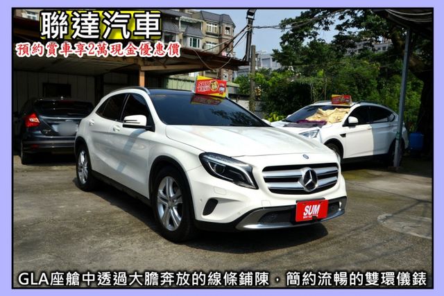 2015 M-Benz GLA-Class GLA200 《全景天窗/電動尾門/安卓機》  第3張相片