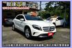 2015 M-Benz GLA-Class GLA200 《全景天窗/電動尾門/安卓機》  第3張縮圖
