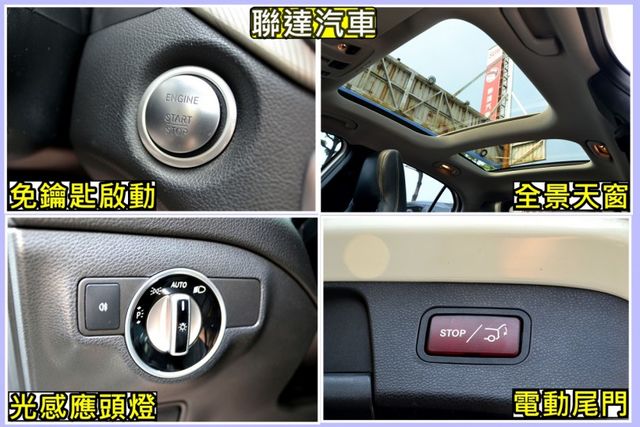 2015 M-Benz GLA-Class GLA200 《全景天窗/電動尾門/安卓機》  第12張相片