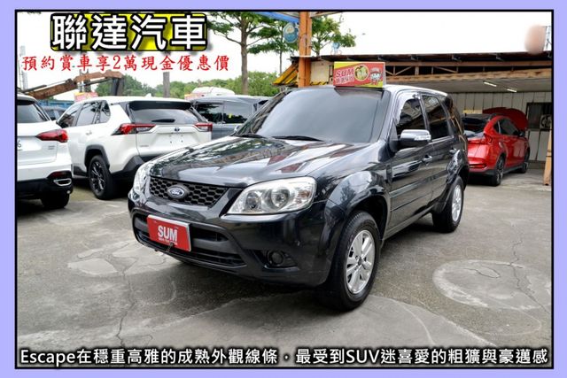 2012 Ford Escape 2.3 2WD XLS《行車紀錄器/影音主機/倒車顯影》  第2張相片