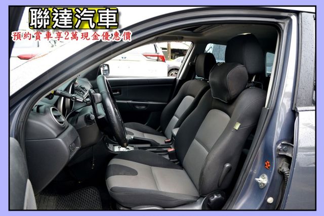 2007 Mazda 3 5D 2.0《電動天窗/安卓機/倒車顯影/行車紀錄器》  第8張相片