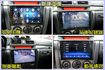 2007 Mazda 3 5D 2.0《電動天窗/安卓機/倒車顯影/行車紀錄器》  第11張縮圖