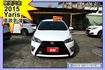 2015 Toyota Yaris 1.5經典《安卓機/環景影像/衛星導航》  第1張縮圖