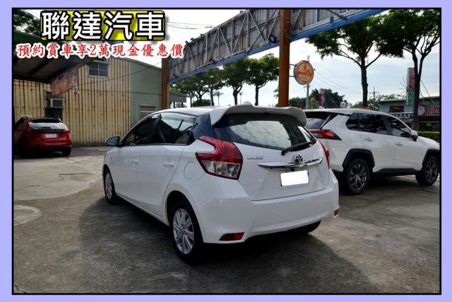 2015 Toyota Yaris 1.5經典《安卓機/環景影像/衛星導航》  第4張相片