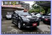 2013 Toyota RAV4 2.5 G 《安卓機/CARPALY/衛星導航/電動天窗/電動座椅》  第3張縮圖