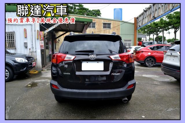 2013 Toyota RAV4 2.5 G 《安卓機/CARPALY/衛星導航/電動天窗/電動座椅》  第5張相片