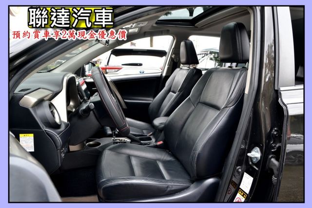 2013 Toyota RAV4 2.5 G 《安卓機/CARPALY/衛星導航/電動天窗/電動座椅》  第8張相片
