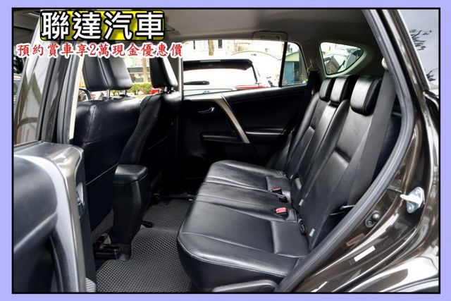 2013 Toyota RAV4 2.5 G 《安卓機/CARPALY/衛星導航/電動天窗/電動座椅》  第9張相片