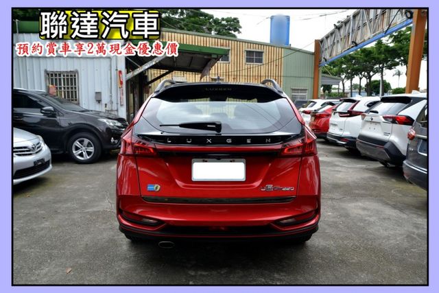 2018 Luxgen U6 GT220旗艦《RAYS鋁圈/倍適登避震器/電動天窗/電動座椅》  第5張相片