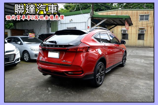 2018 Luxgen U6 GT220旗艦《RAYS鋁圈/倍適登避震器/電動天窗/電動座椅》  第6張相片