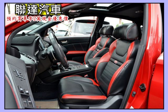 2018 Luxgen U6 GT220旗艦《RAYS鋁圈/倍適登避震器/電動天窗/電動座椅》  第8張相片