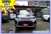2021 Mitsubishi Outlander 《ACC主動跟車/原廠保養/自動頭燈/循跡防滑》  第1張縮圖