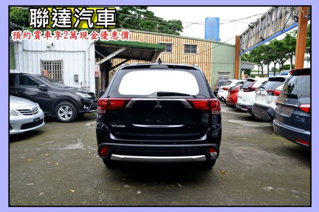 2021 Mitsubishi Outlander 《ACC主動跟車/原廠保養/自動頭燈/循跡防滑》  第5張相片