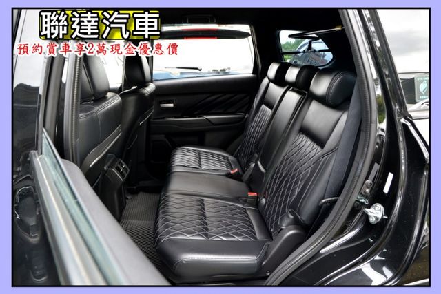 2021 Mitsubishi Outlander 《ACC主動跟車/原廠保養/自動頭燈/循跡防滑》  第9張相片