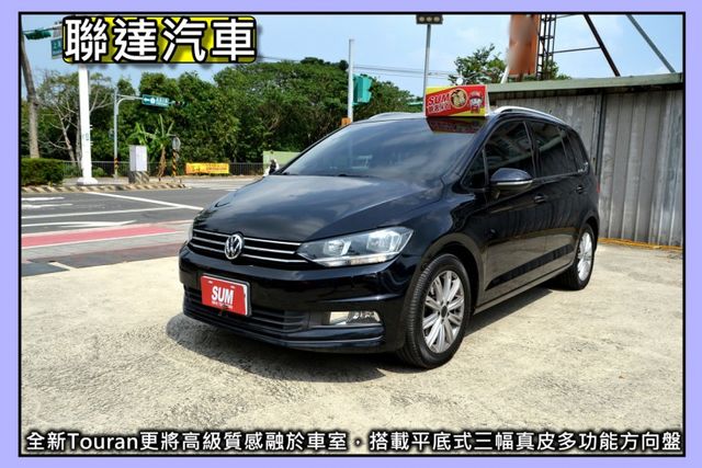 2016 Volkswagen Touran 280 TSI Comfortline《七人座/電動座椅/電動尾門》  第2張相片