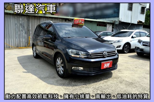 2016 Volkswagen Touran 280 TSI Comfortline《七人座/電動座椅/電動尾門》  第3張相片