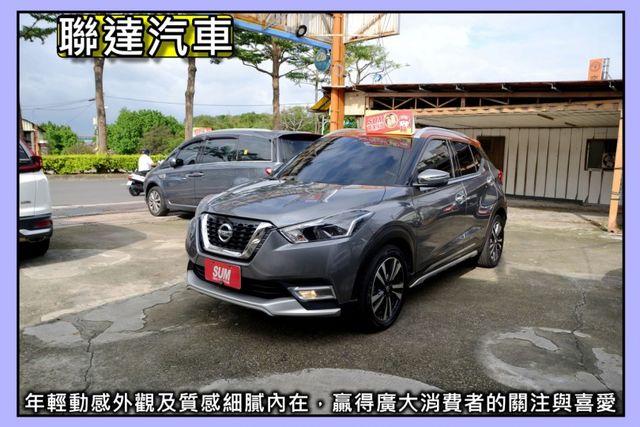 2022 Nissan Kicks 1.5智行旗艦版《環景影像/抬頭顯示器/Carplay》  第2張相片