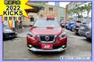 2022 Nissan Kicks 1.5智行旗艦版《原廠保養/環景影像/盲點偵測/行車紀錄器》  第1張縮圖