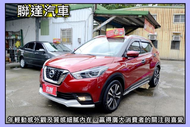 2022 Nissan Kicks 1.5智行旗艦版《原廠保養/環景影像/盲點偵測/行車紀錄器》  第2張相片