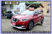 2022 Nissan Kicks 1.5智行旗艦版《原廠保養/環景影像/盲點偵測/行車紀錄器》  第2張縮圖