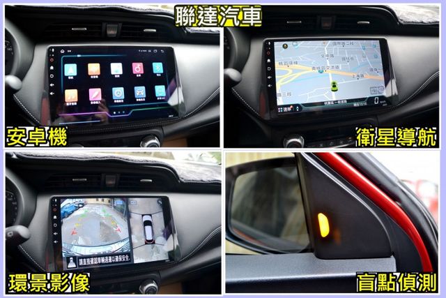 2022 Nissan Kicks 1.5智行旗艦版《原廠保養/環景影像/盲點偵測/行車紀錄器》  第11張相片