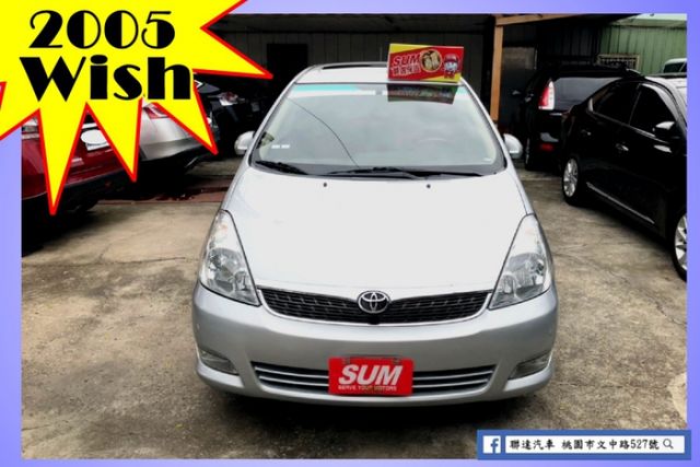 中古車 05年toyota Wish 2 0 稀有頂規全景天窗 駕駛座電動椅 循跡防滑 Toyota 豐田 Wish 桃園市 Findcar 找車網