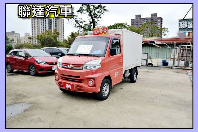 2020年凌利A190零下-25度冷凍車《倒車顯影/胎壓監控/行車紀錄器》  第2張相片
