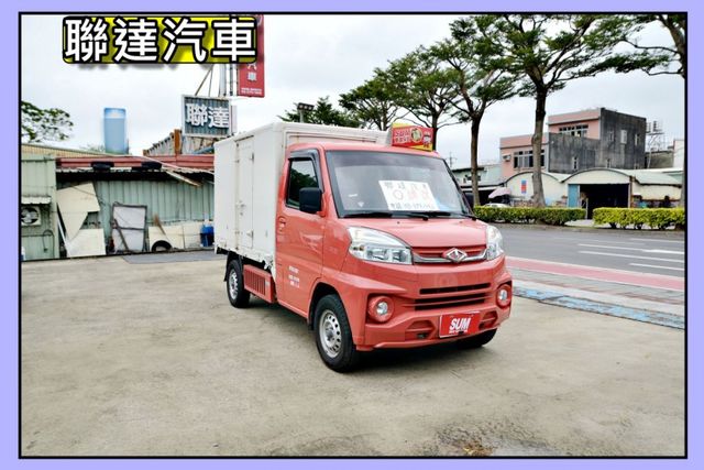 2020年凌利A190零下-25度冷凍車《倒車顯影/胎壓監控/行車紀錄器》  第3張相片