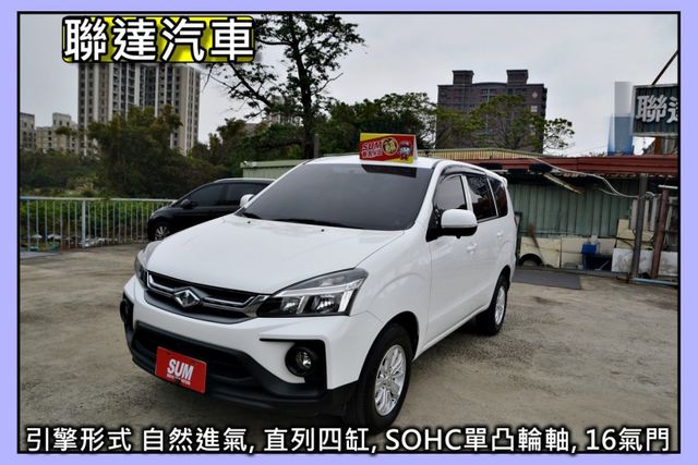 2022 Mitsubishi CMC Zinger 2.4精緻型《一手車/衛星導航/盲點影相監控》  第2張相片