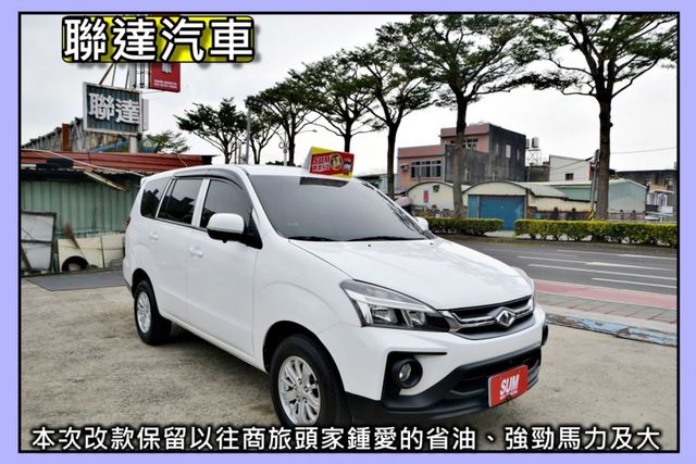 2022 Mitsubishi CMC Zinger 2.4精緻型《一手車/衛星導航/盲點影相監控》  第3張相片