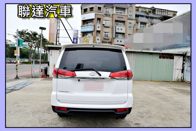 2022 Mitsubishi CMC Zinger 2.4精緻型《一手車/衛星導航/盲點影相監控》  第4張相片