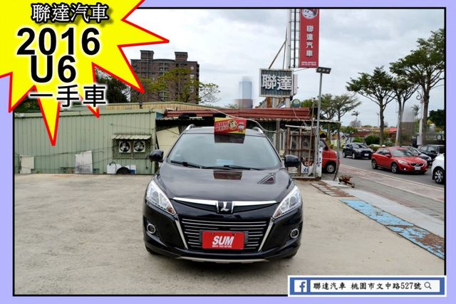 優質保固/一手車/僅跑9萬6KM  第1張相片